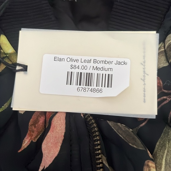 Cool jacket - Picture 5 of 5